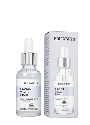 Сироватка для обличчя hollyskin caviar vitalize serum з екстрактом чорної ікри 50 мл 0024h