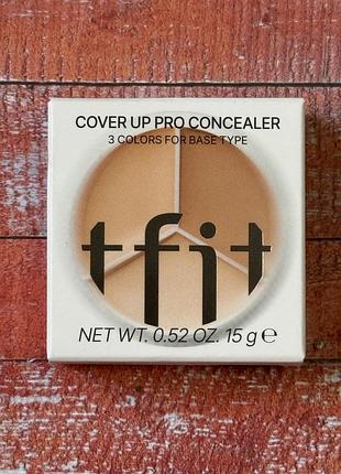 Консилер-палетка для обличчя tfit cover up pro concealer 01 neutral 15 г