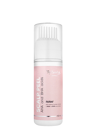 Пілінг для жирної шкіри голови top beauty scalp peel aha 150 мл