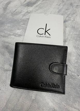 Мужской кошелек calvin klein