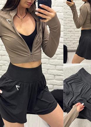Круті подвійні шорти gymshark з велосіпедками