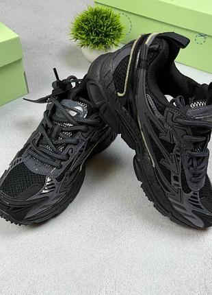 Off-white x raf simons be right