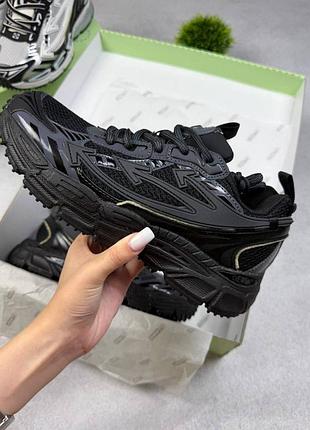Off-white x raf simons be right 2