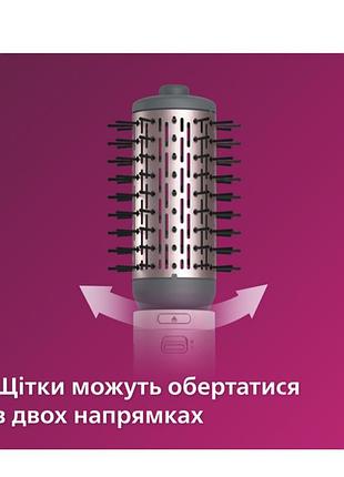 Фен щітка philips 2