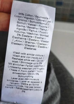Футболка matinique. 10