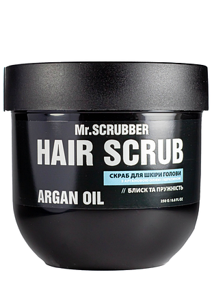 Скраб для кожи головы mr. scrubber argan oil hair scrub с маслом арганы и кератином 250 мл daily skin care