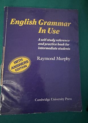 Книга english grammar in use автора раймонда мерфи