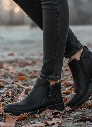 Relaxshoe - италия. полностью кожаные ботинки с двойной молнией,. р. 40