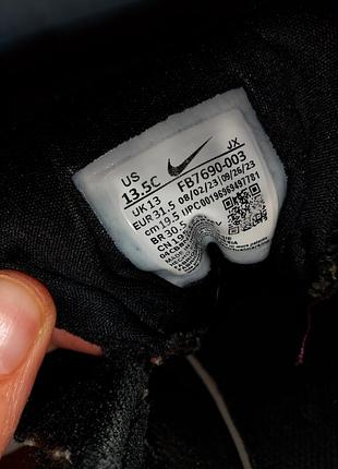 Кросівки nike. розмір 31.5 5