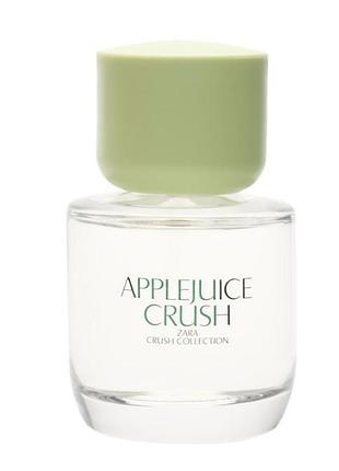 Apple juice crush