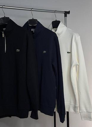 Кофта чоловіча lacoste зіпер, чорна, біла, котон