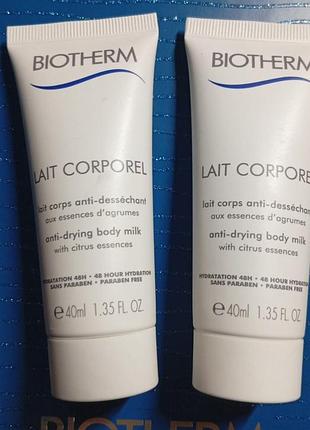 Молочко для тіла biotherm lait corporel anti-drying body milk with citrus essences