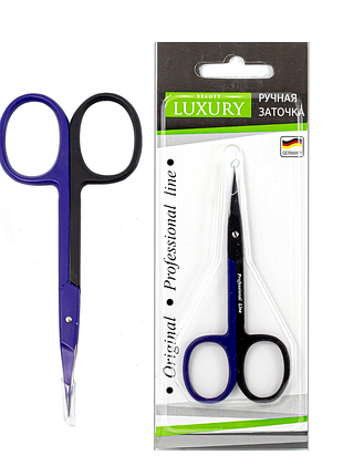 Ножиці для видалення кутикули beauty luxury манікюрні вигнуті hm-14 bb