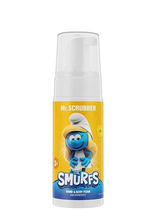 Дитяча піна для рук і тіла mr.scrubber the smurfs smurfberry, 3+ років 150 мл daily skin care
