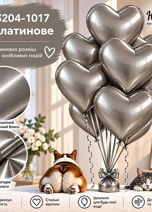 Платина воздушные шарики фольгированные сердца