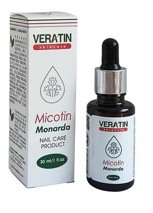 Бальзам micotin monarda 30
