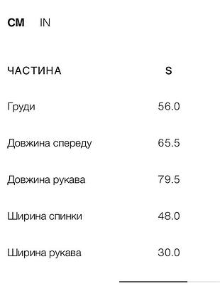 Куртка косуха жіноча zara 10