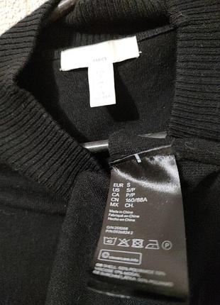 Джемпер 3