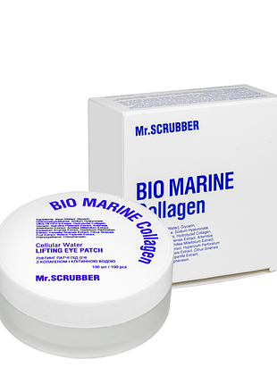 Ліфтінг патчі для шкіри навколо очей mr. scrubber bio marine collagen з колагеном та клітинною водою 100 шт