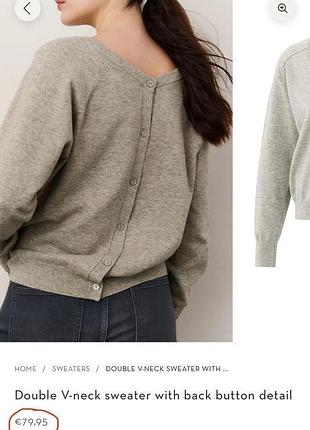 Брендовый дорогой свитерок oversize 9