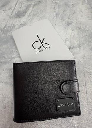 Мужской кошелек calvin klein