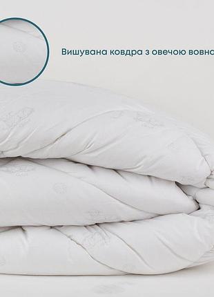 Одеяло природа "membrana print" pure wool 200*210 см (350г/м2)