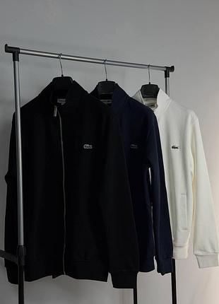 Кардиган чоловічий lacoste бавовняний чорний, синій, білий