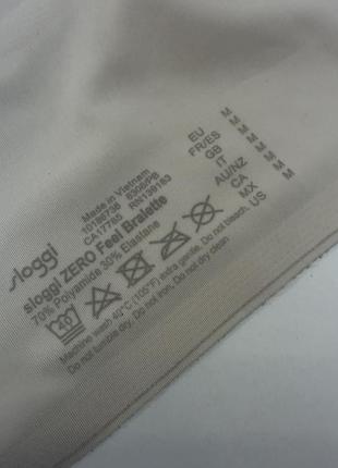 Sloggi zero feel bralette оригінал  топ, бюстгальтер 4