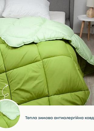 Одеяло "alaska" 180*205 см (450г/м2) (microfiber) (оливковый комбинированный)