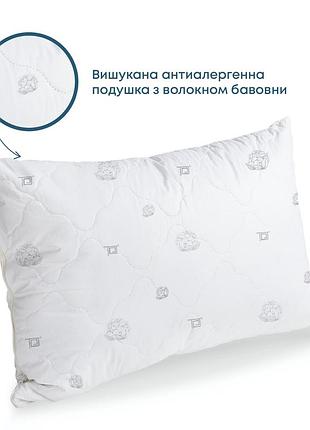 Подушка природа "membrana print" cotton 70*70 см (900г)