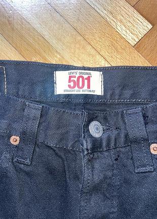 Чоловічі шорти levi’s 2