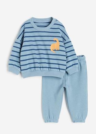 Бавовняний комплект костюм двунитка h&m hm для хлопчика: світшот, штани