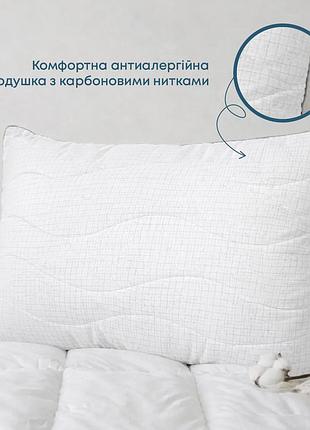 Подушка "tenergy" antistress 70*70 см (900г) (чохол стьоганий)