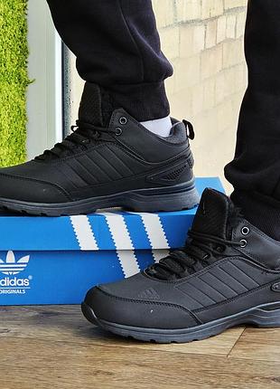 Зимние кроссовки adidas gore-tex мужские черные с мехом ботинки адидас гортекс (размеры:41,42,43,44,45,46) -1