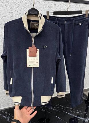 Костюм loro piana
