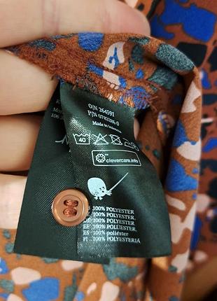 Сукня в принт monki 10