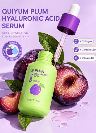 Сироватка для обличчя quiyum plum hyaluronic acid serum 30 мл