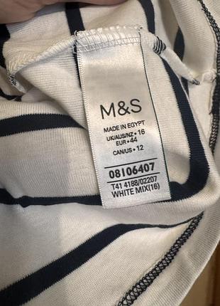 Джемпер/реглан в смужку marks & spenser 8