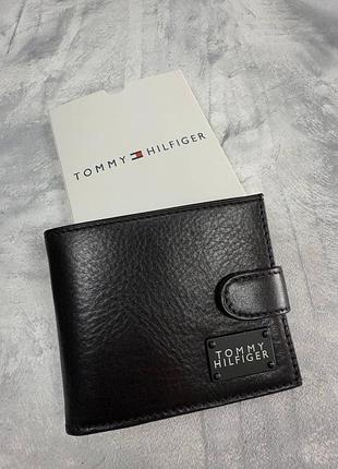 Мужской кошелек tommy hilfiger