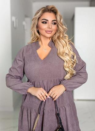 Платье женское