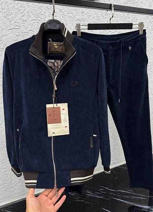 Костюм loro piana