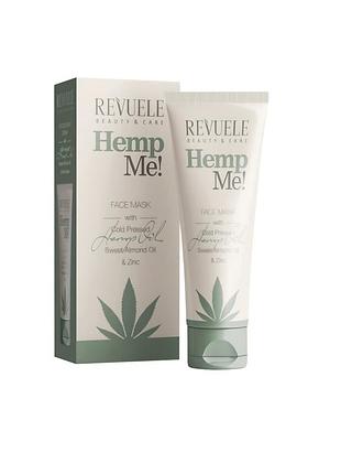 Маска для обличчя revuele hemp me очищуюча з коноплею, 80 мл