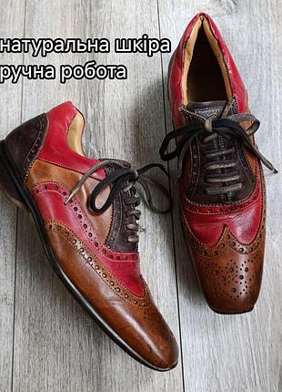 Эксклюзивные туфли-броды stefano branchini премиальной линии branchini calzoleria ручной работы из натуральной кожи с периорацией