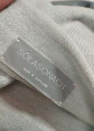 Світер шотландія solasonach 5