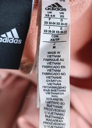 Світшот adidas. 7