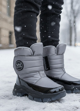Дутики weestep
