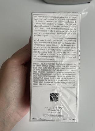 Емульсія для обличчя sisley ecological compound advanced formula day and night all skin types 125 ml 3