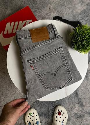 Мужские джинсы серого цвета levis 512 w30 шерпа 501 джинсовка 505 черные 510 темно голубые 511