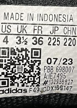 Бутси дитячі adidas copa pure 7
