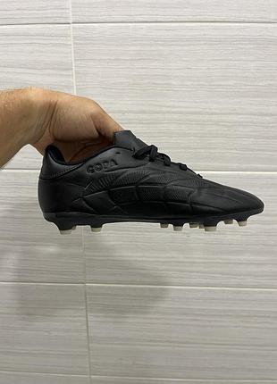 Бутси дитячі adidas copa pure 2